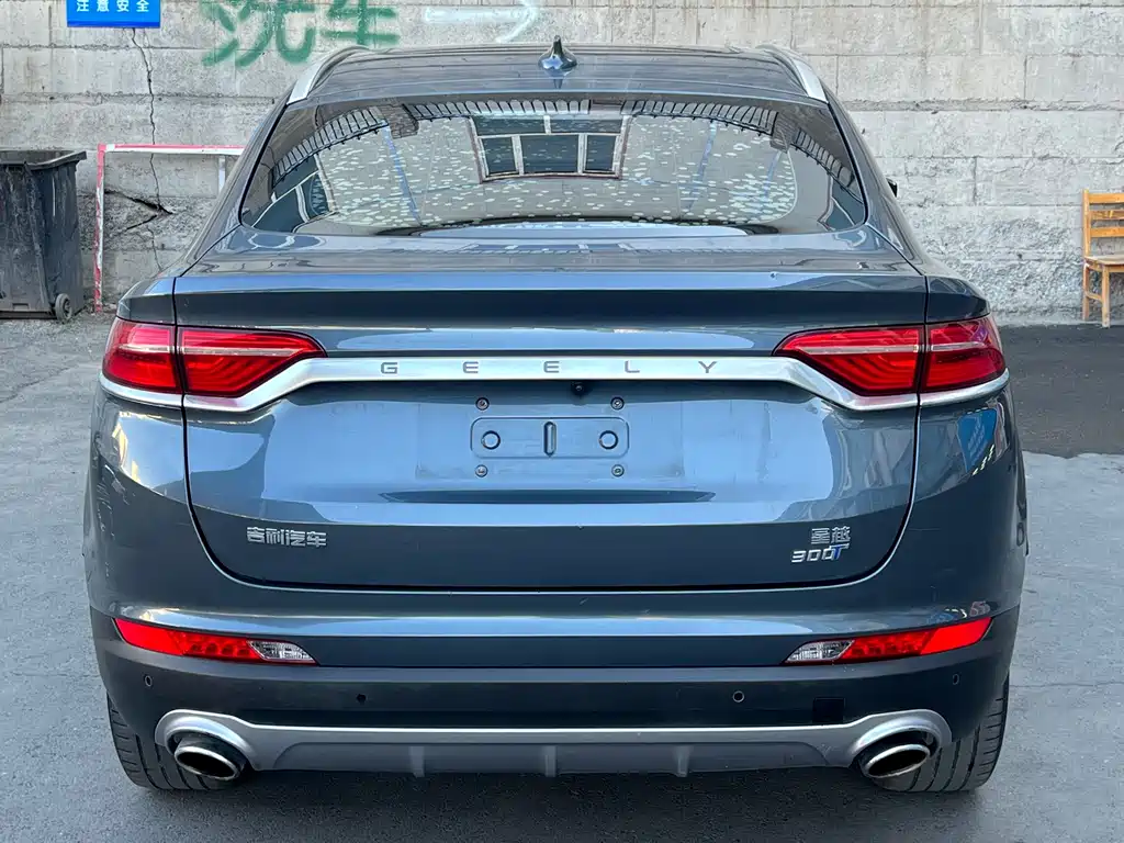 Geely Xingyue — миниатюра 7