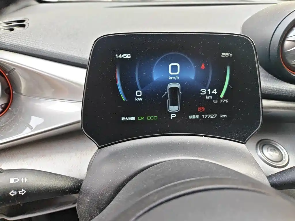 BYD Dolphin — миниатюра 12