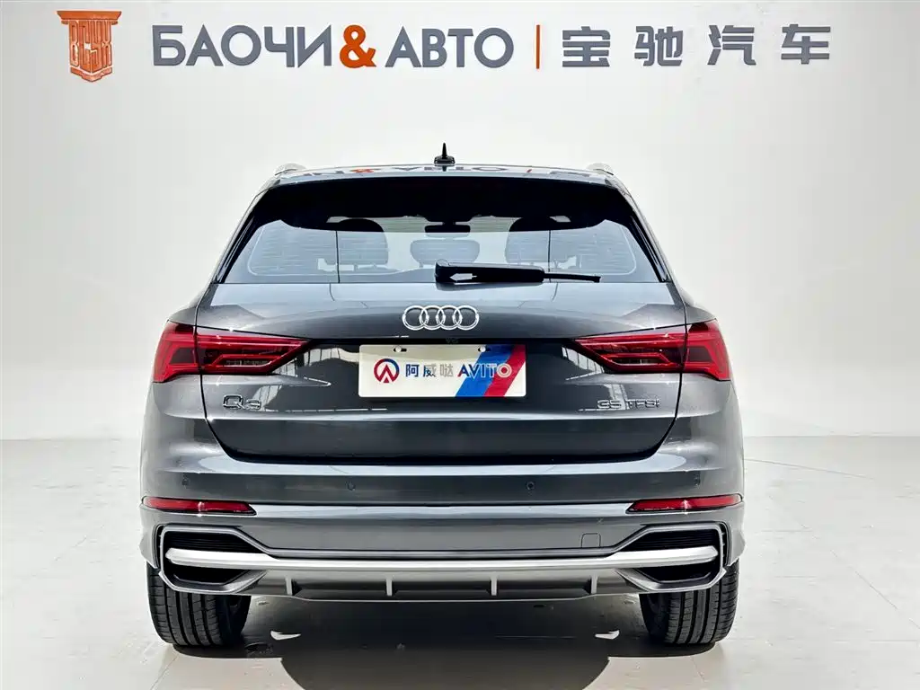 Audi Q3 2022 35 TFSI Fashion