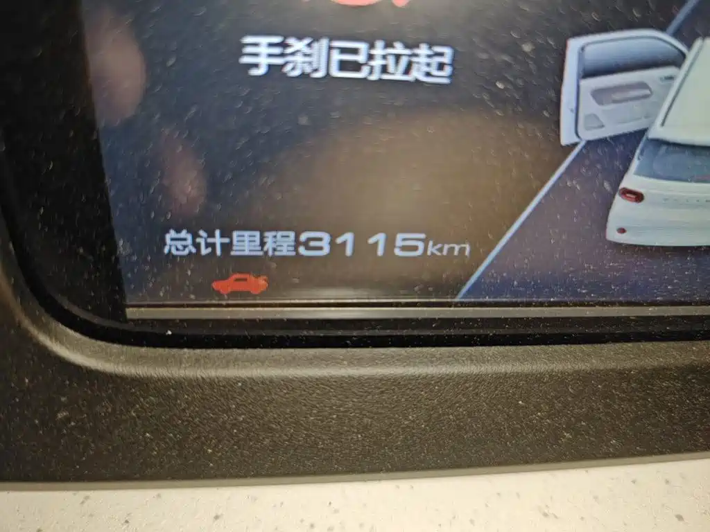 Wuling MINIEV — миниатюра 8