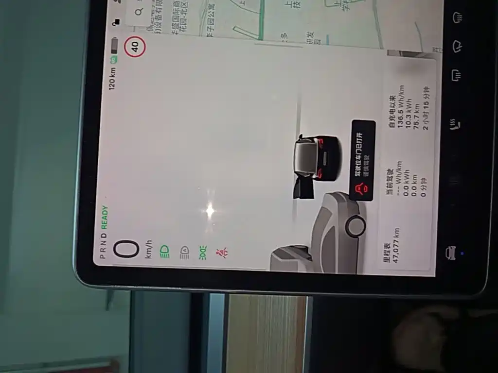 Tesla Model 3 — миниатюра 12