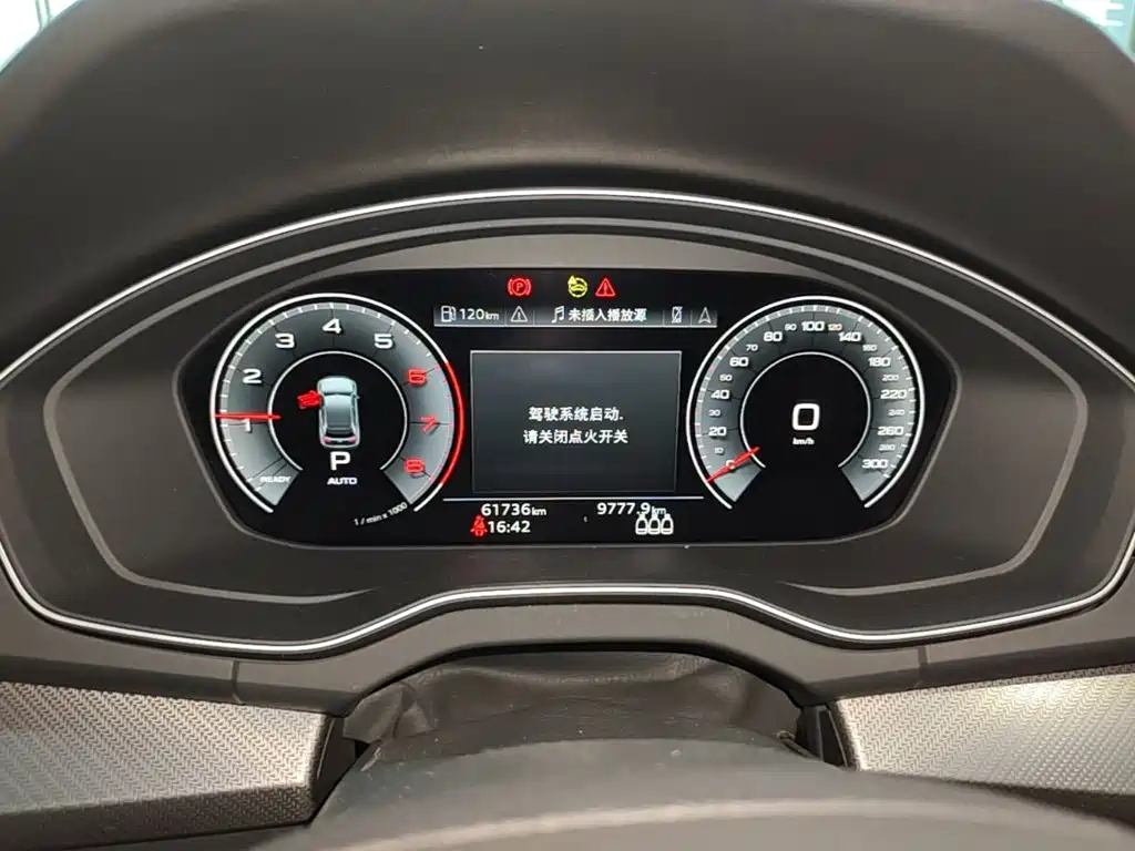 Audi Q5L — миниатюра 12