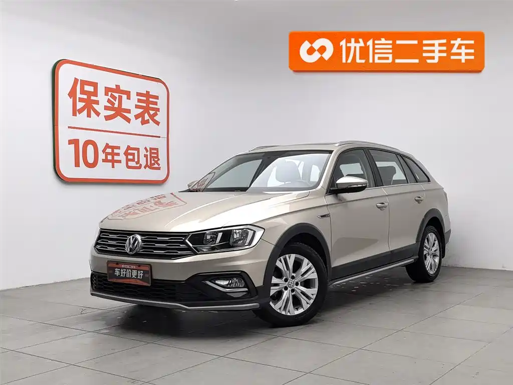 Volkswagen C-Trek 2017