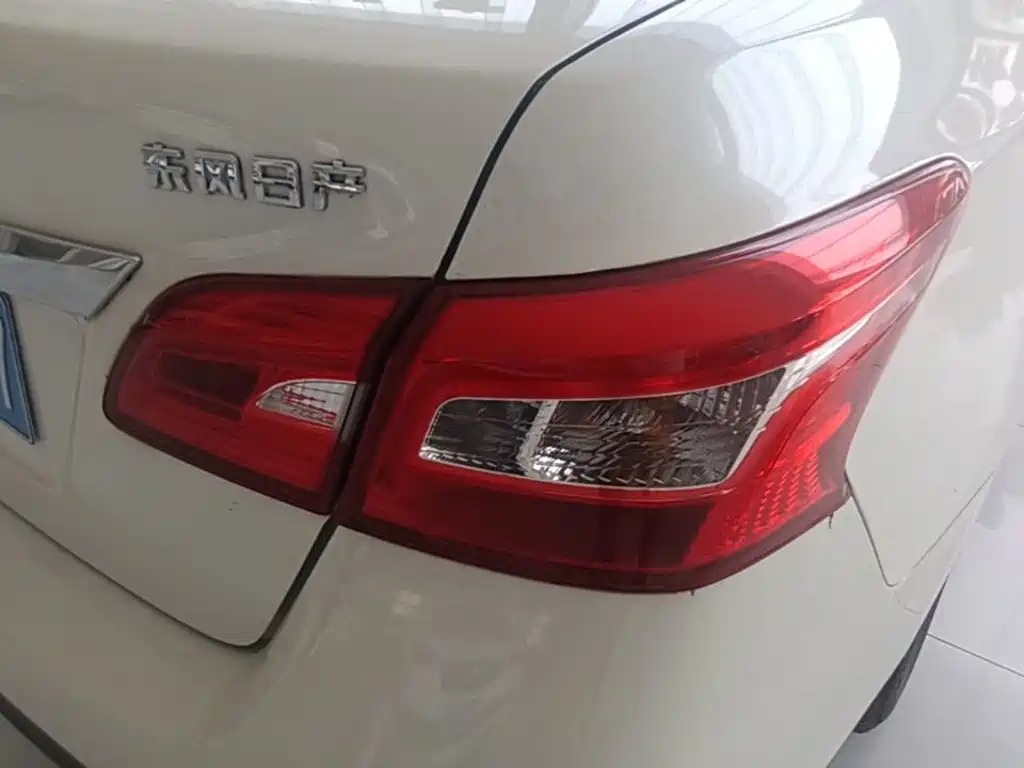 Nissan Sylphy 2024 1.6XE CVT Comfort