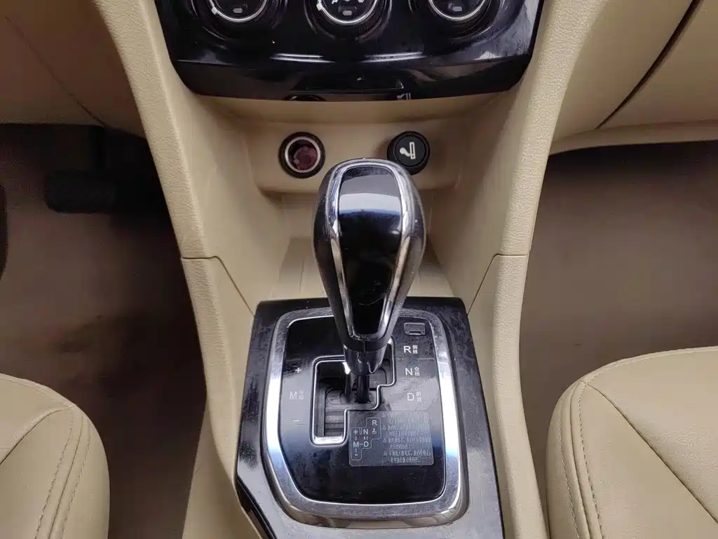 Baojun 730 — миниатюра 13
