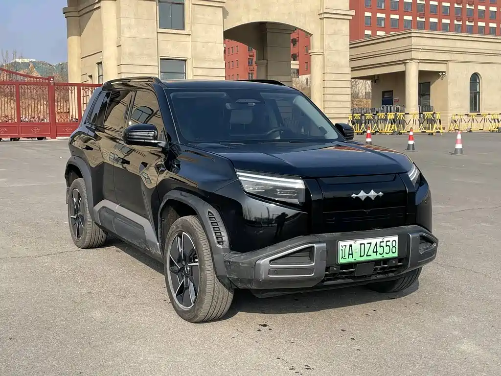 FANG CHENG BAO TITANIUM 3