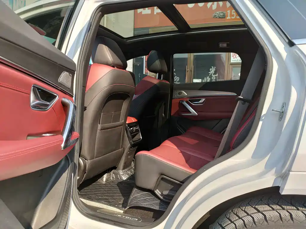 Jetour X70 PLUS — миниатюра 18