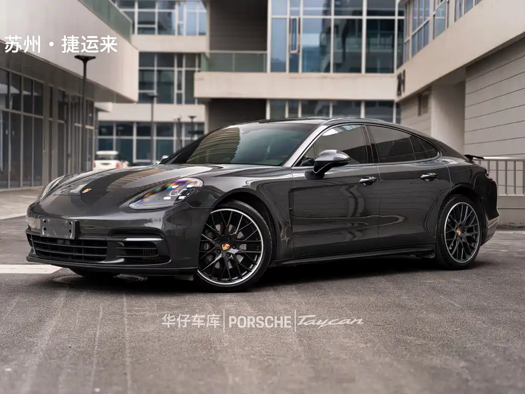 Porsche Panamera 2021