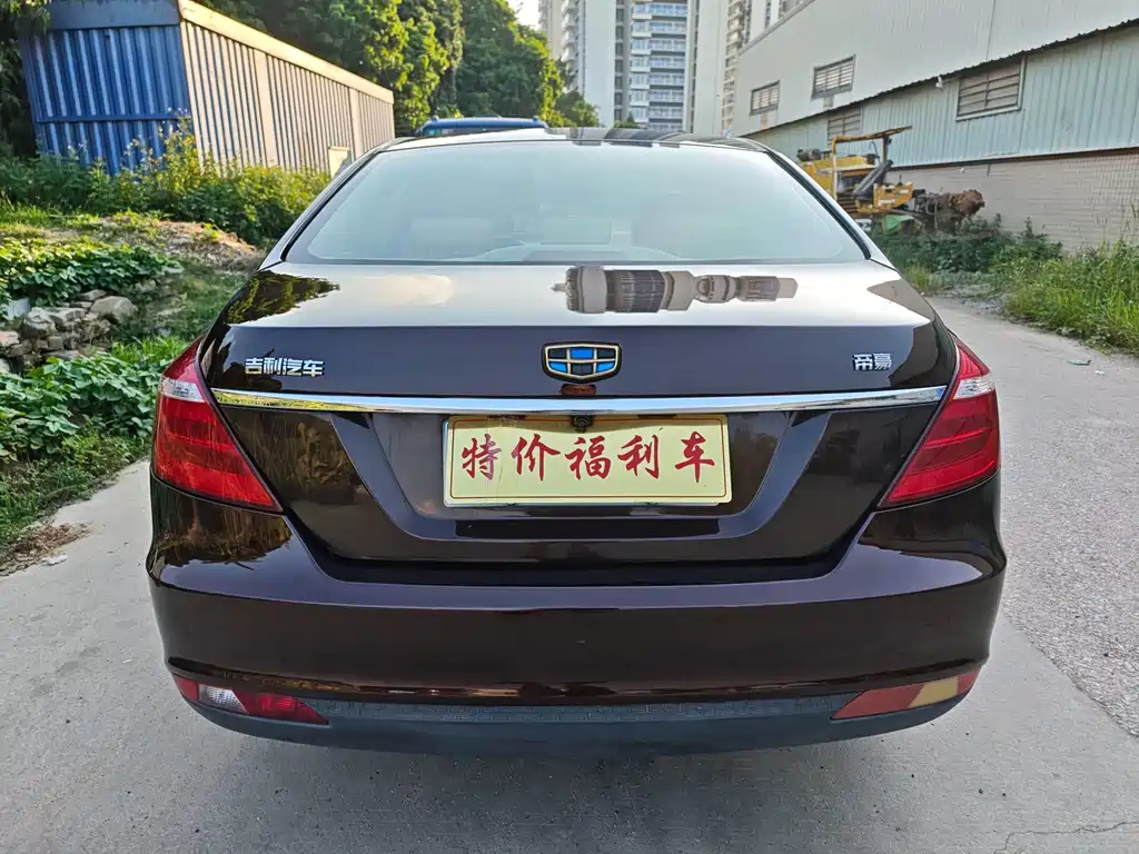 Geely Emgrand — миниатюра 5
