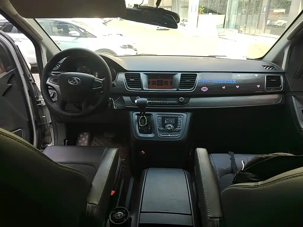 Maxus G10 2018 PLUS 2.0T AT Elite