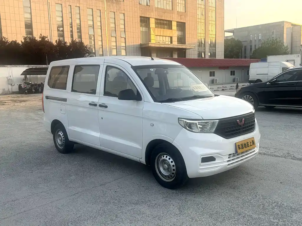 Wuling V 2019 1.5L VI LAR