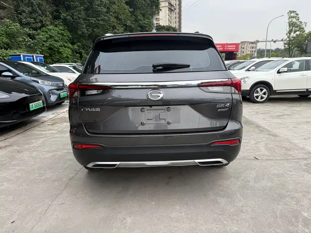 GAC TRUMPCHI GS4