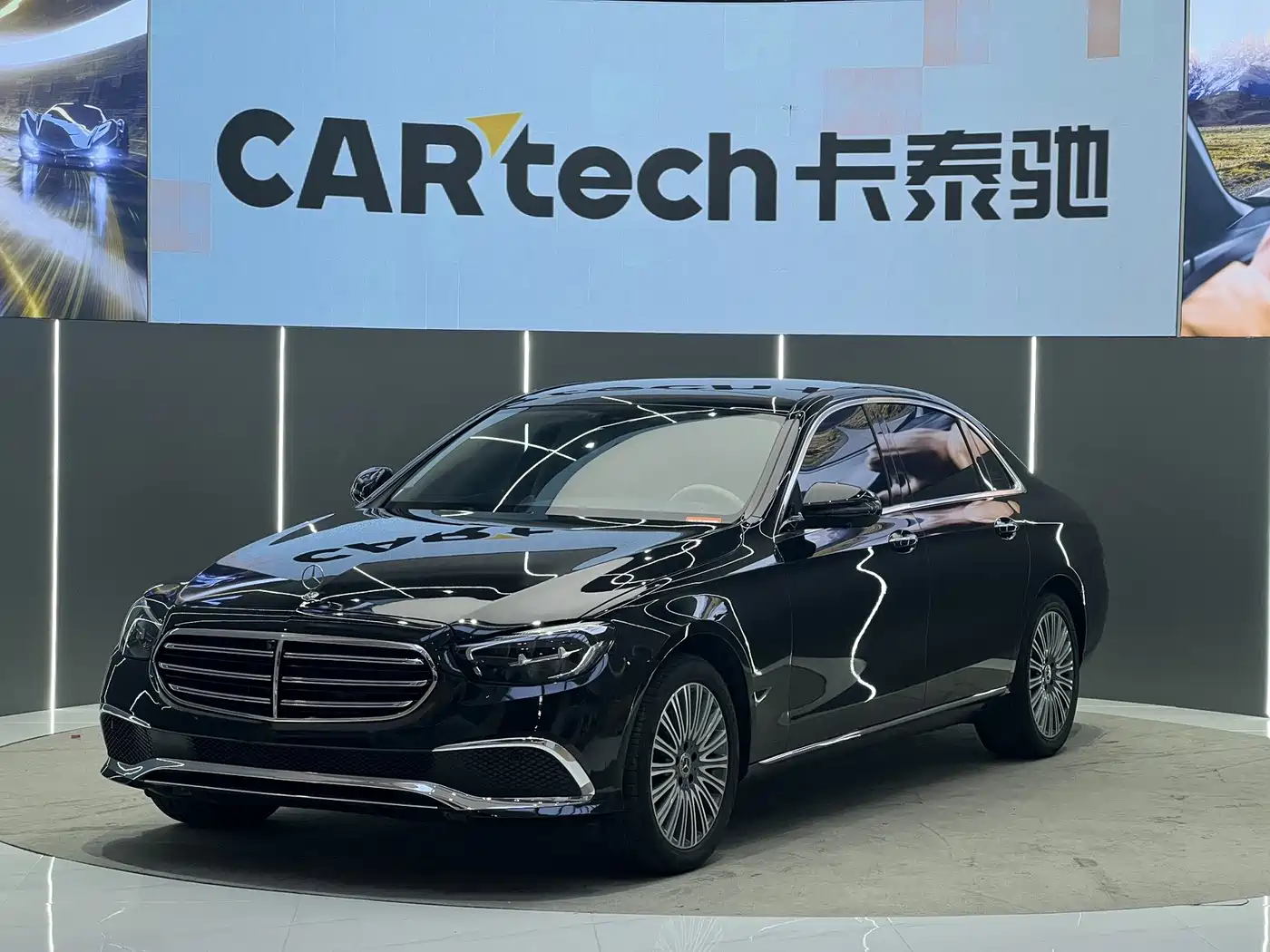 奔驰E级 2022款 E 300 L 豪华型 2022