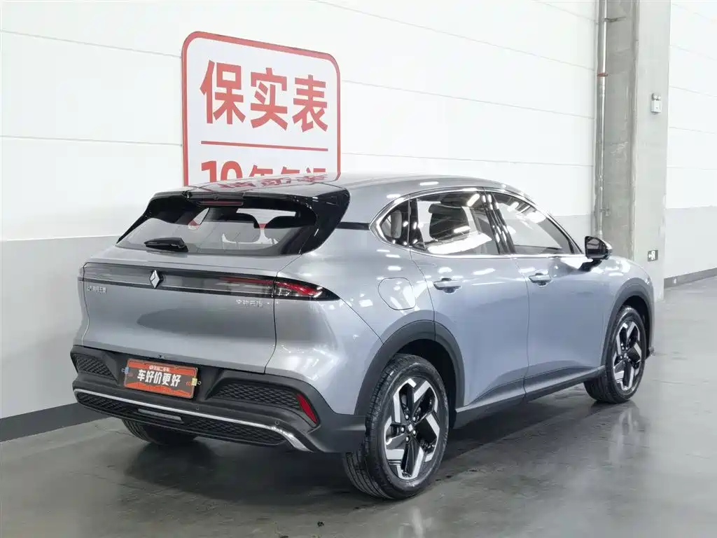 Baojun Yunhai 2026 140km Standard