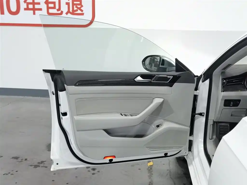 Volkswagen FAW - Passat CC CC 2019 380TSI V