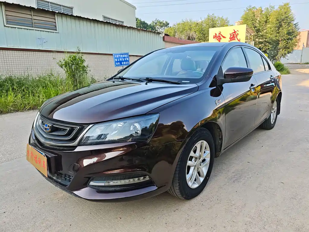 Geely Emgrand — миниатюра 2