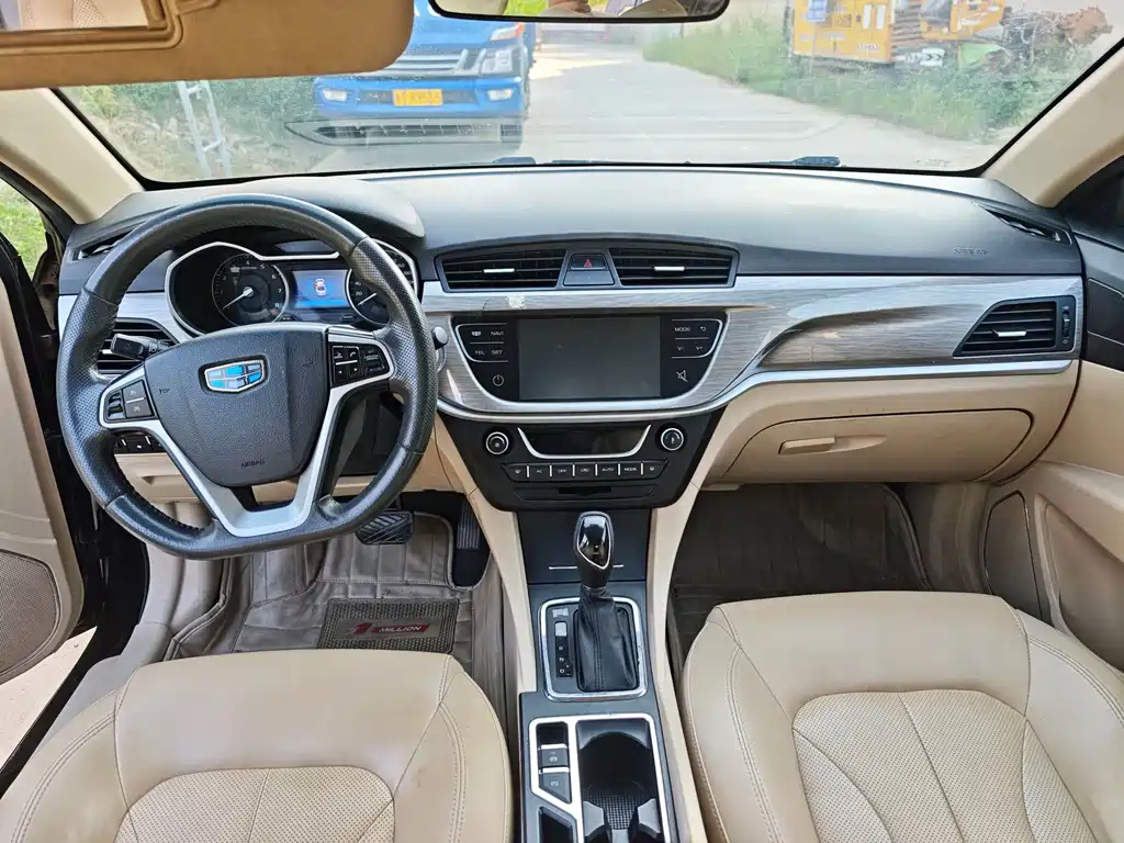 Geely Emgrand — миниатюра 12