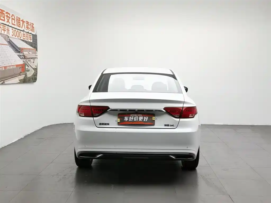 Geely Emgrand GL GL 2020 1.4T CVT Luxury
