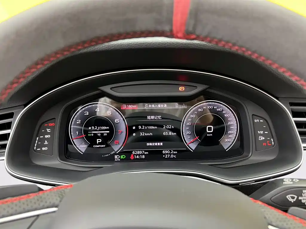 Audi Q7 — миниатюра 15
