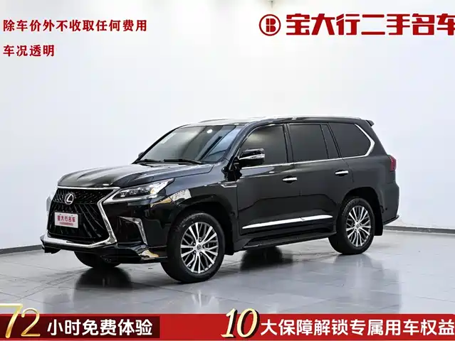 LEXUS LX 2018