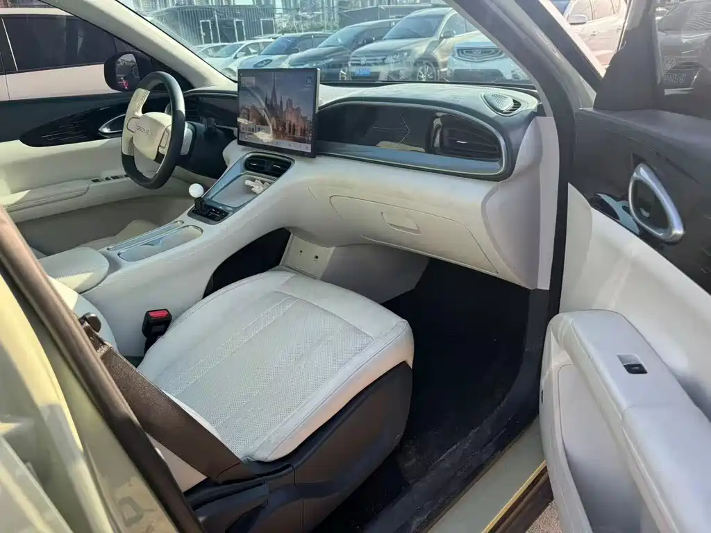 Geely Geome Xingyuan 2025 UP 410km +