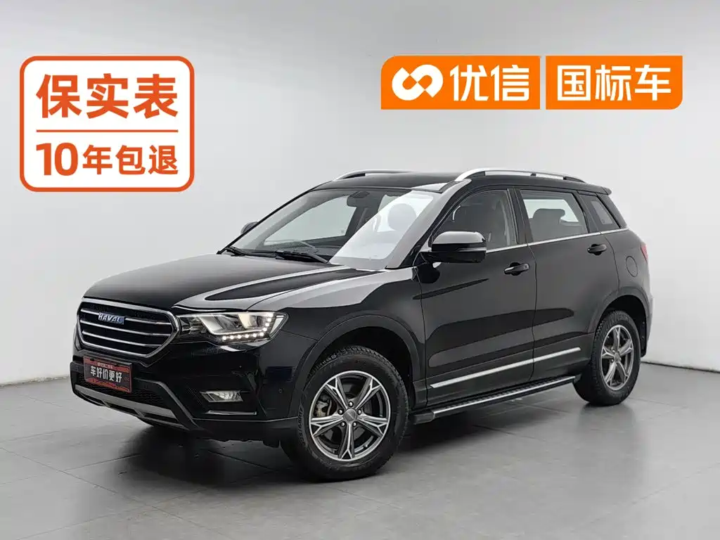 Haval H6 Coupe
