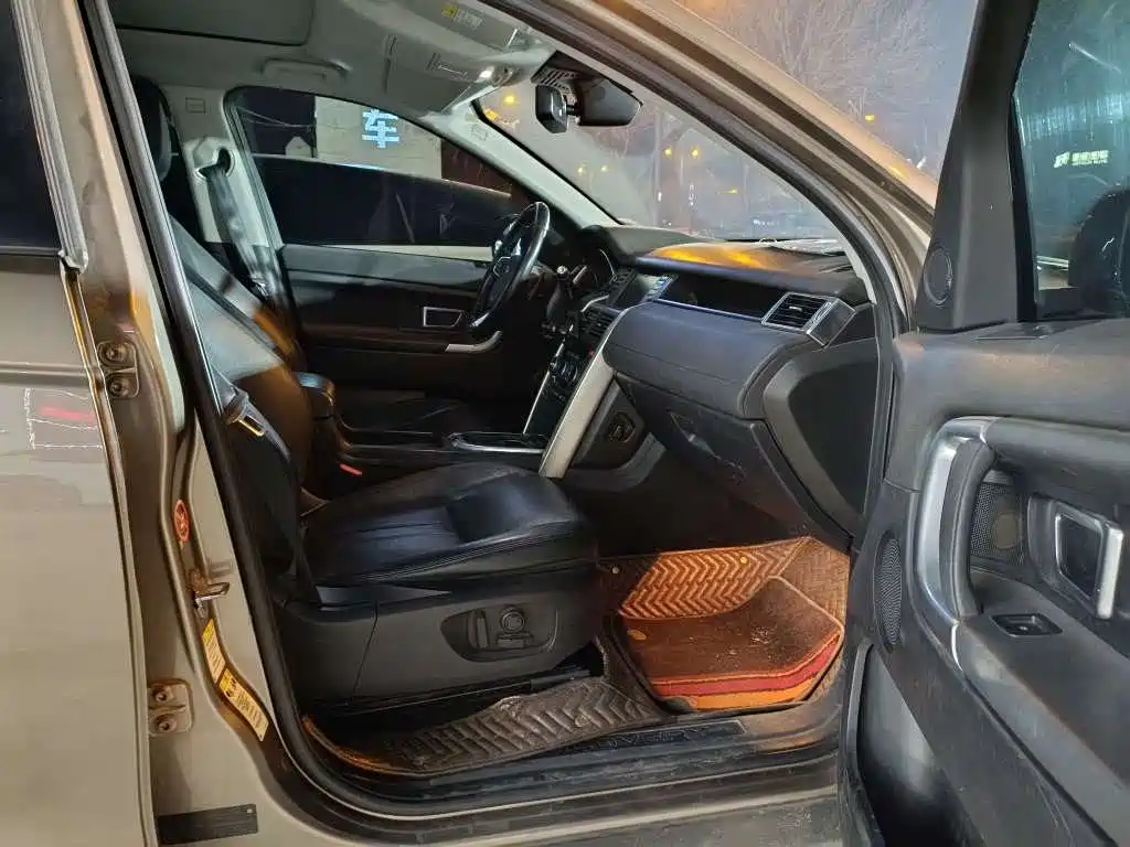 LAND ROVER DISCOVER SHENXING