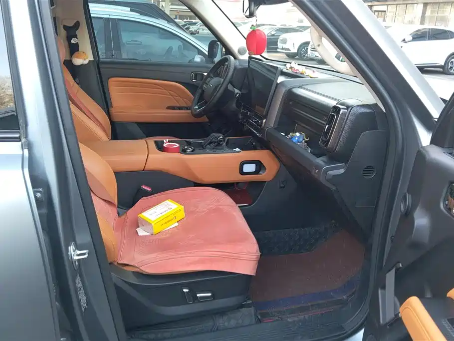 HAVAL RAPTORS NEW ENERGY