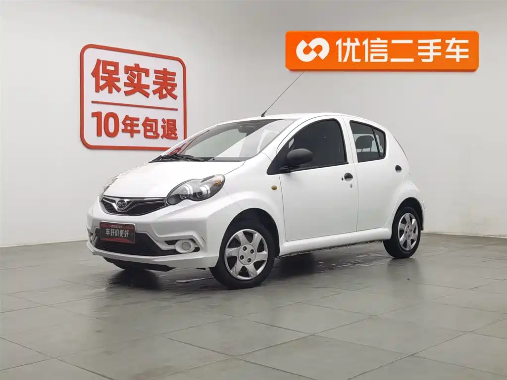 Byd F0 2017