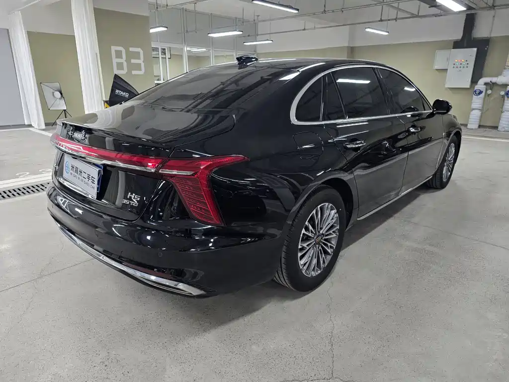 Hongqi HONGQI H5