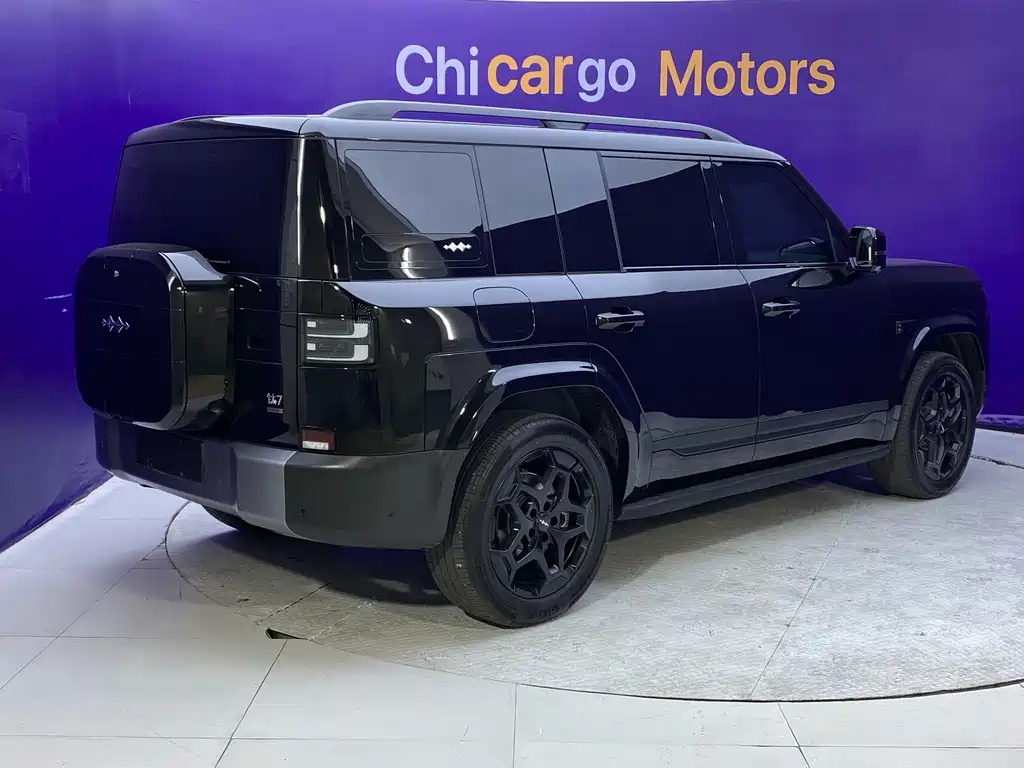 Fang Cheng Bao Ti 7 — миниатюра 5
