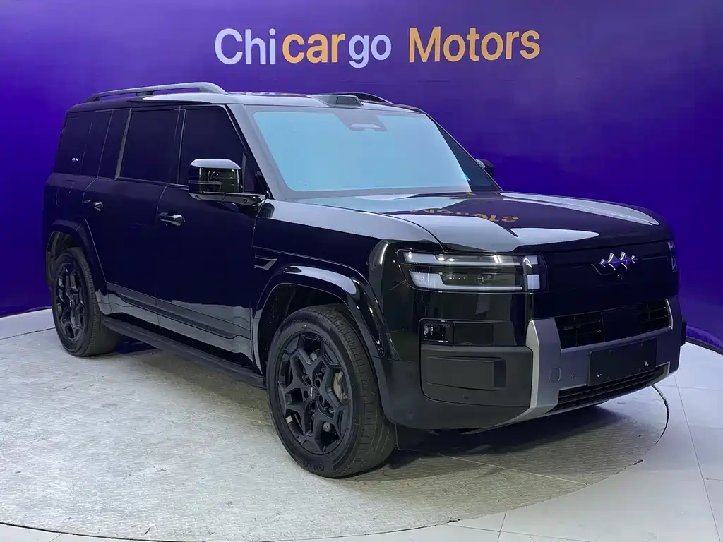 Fang Cheng Bao Ti 7 — миниатюра 4