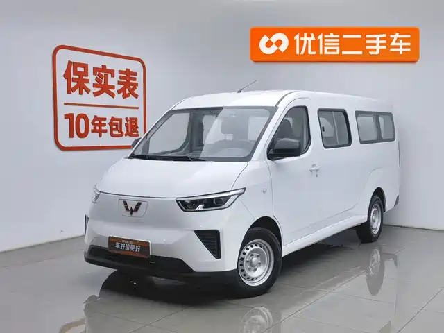 WULING WULING YANGGUANG 2025