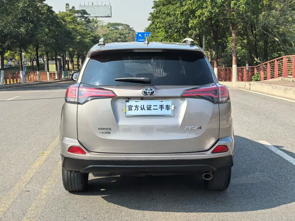 TOYOTA RAV4 RONGFANG