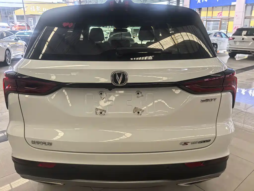 Changan CS75 PLUS — миниатюра 13