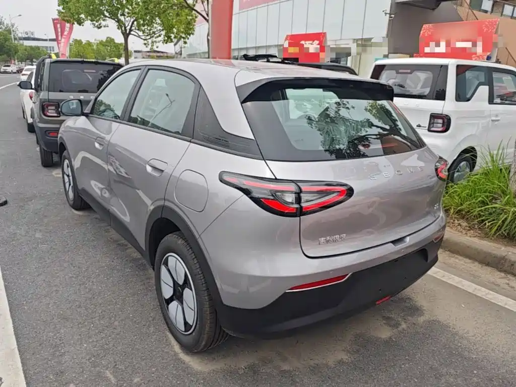 Geely Geome Xingyuan 2026 310km