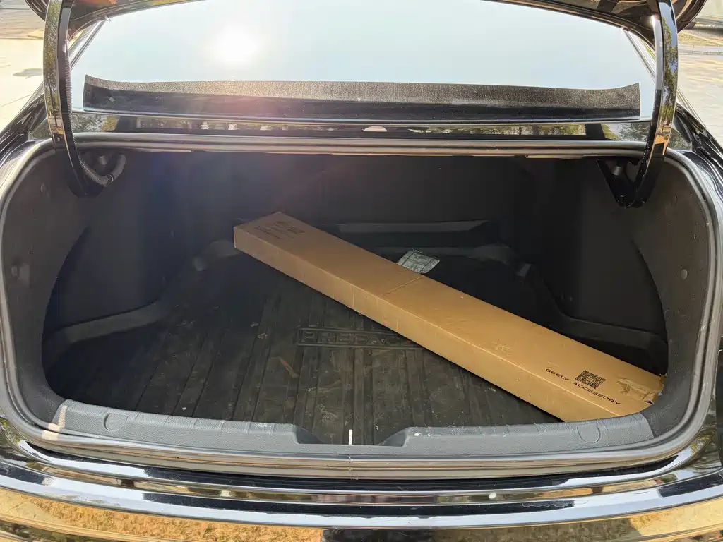 GEELY AUTOMOBILE XINGRUI