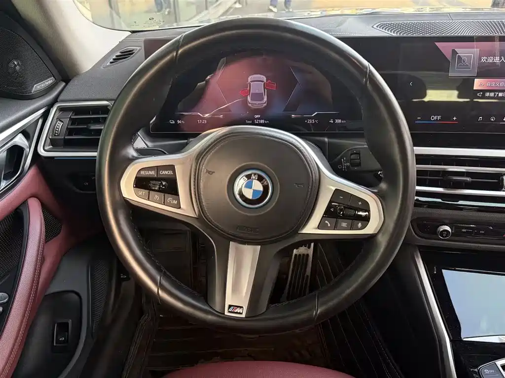 BMW i4 — миниатюра 8