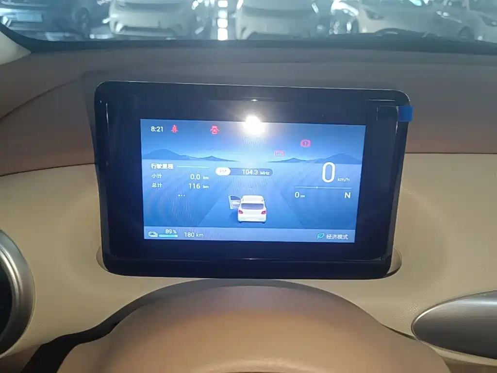 Wuling MINIEV — миниатюра 12