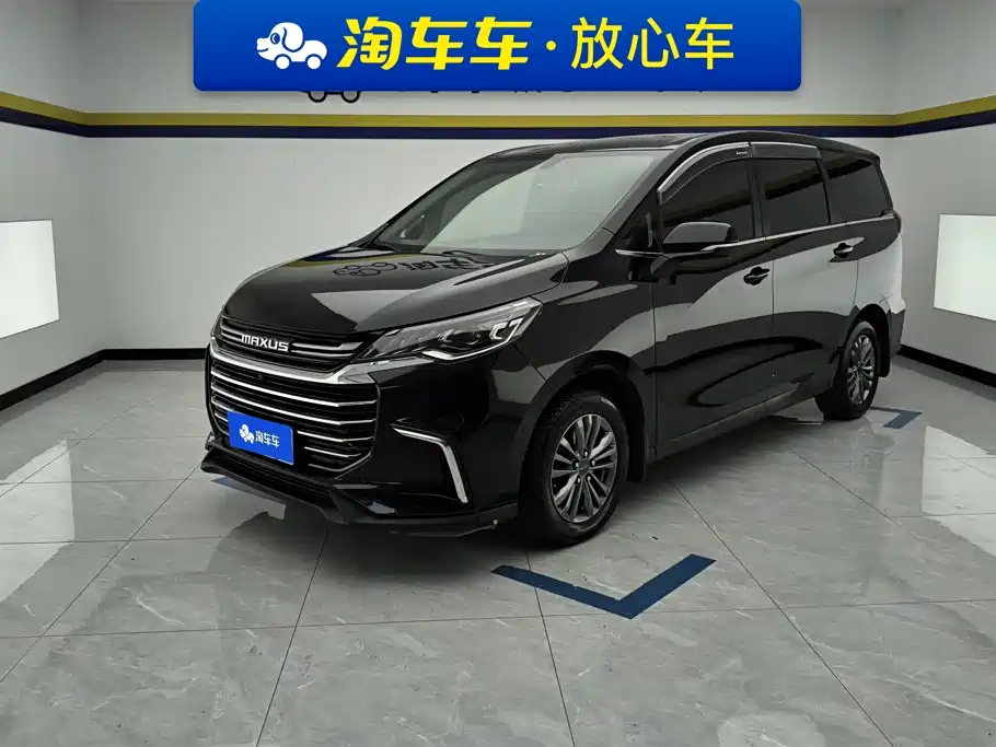 MAXUS G50