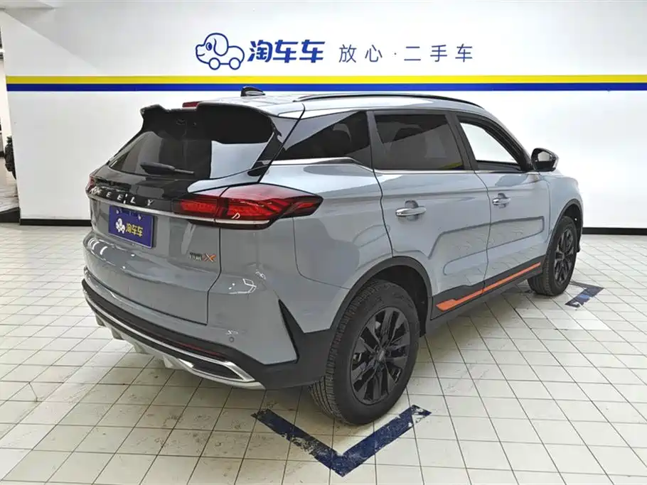 GEELY AUTOMOBILE BOYUE