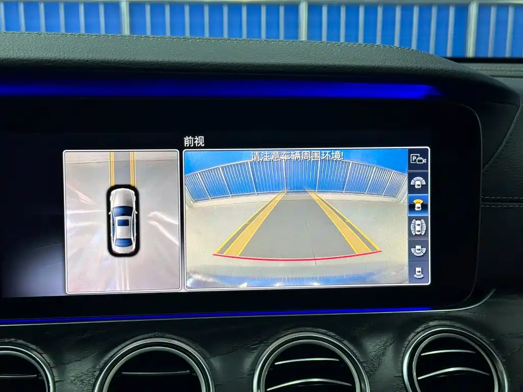 Mercedes-Benz E-Class — миниатюра 14