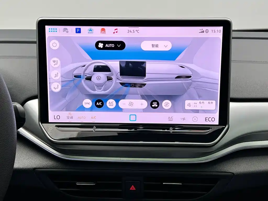 Volkswagen ID.4 Crozz — миниатюра 21