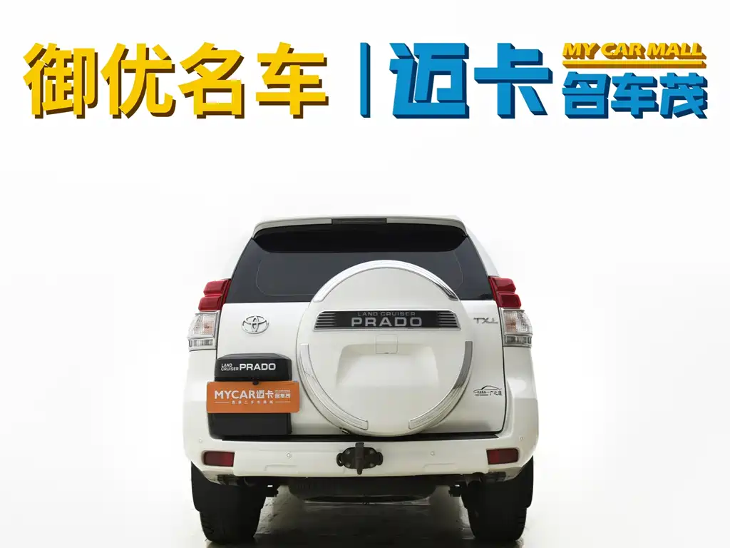 Toyota Prado (Import) — миниатюра 4
