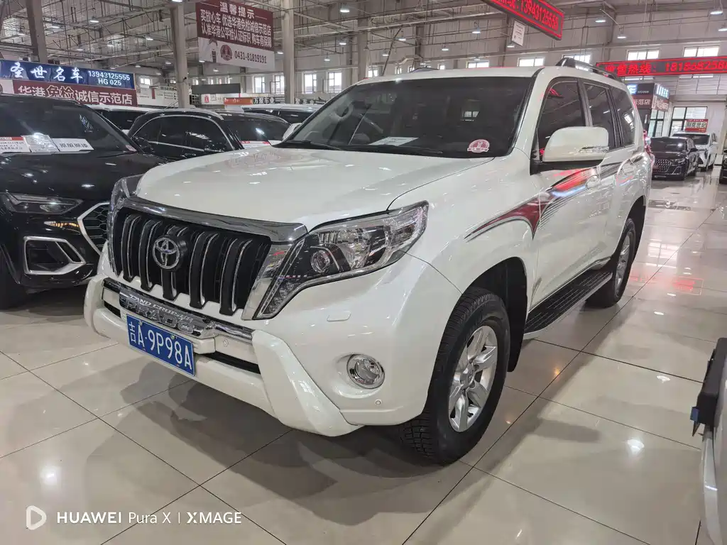 Toyota Prado