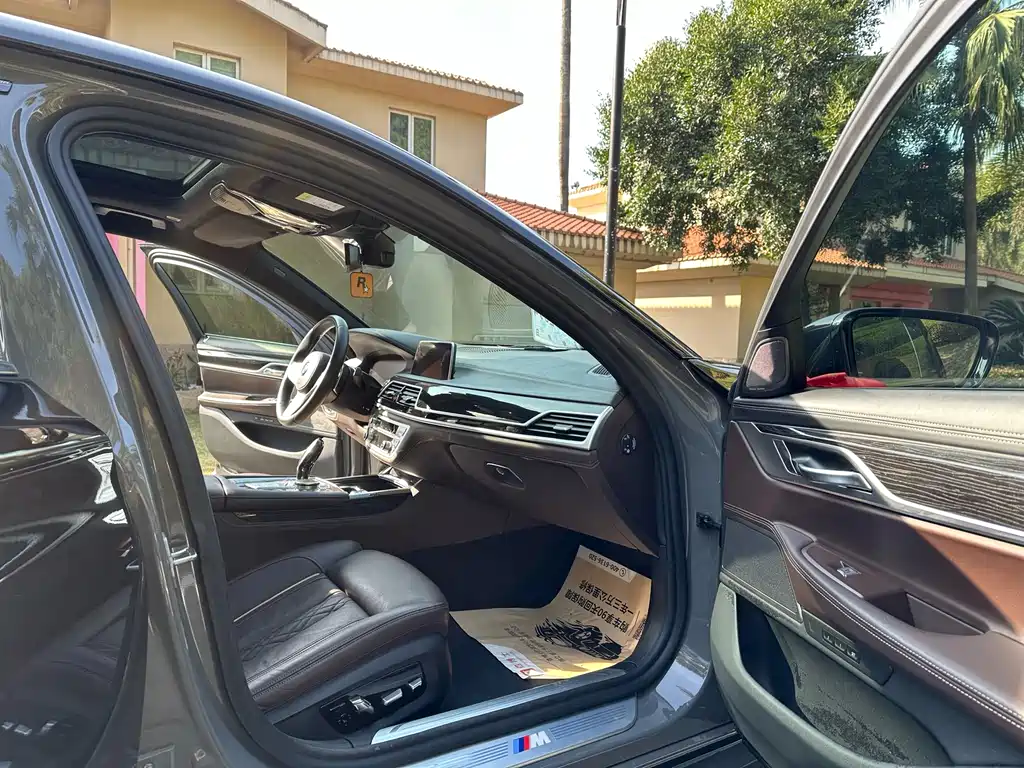 BMW 7 SERIES