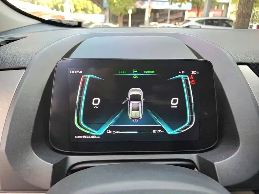 BYD Yuan Pro — миниатюра 12