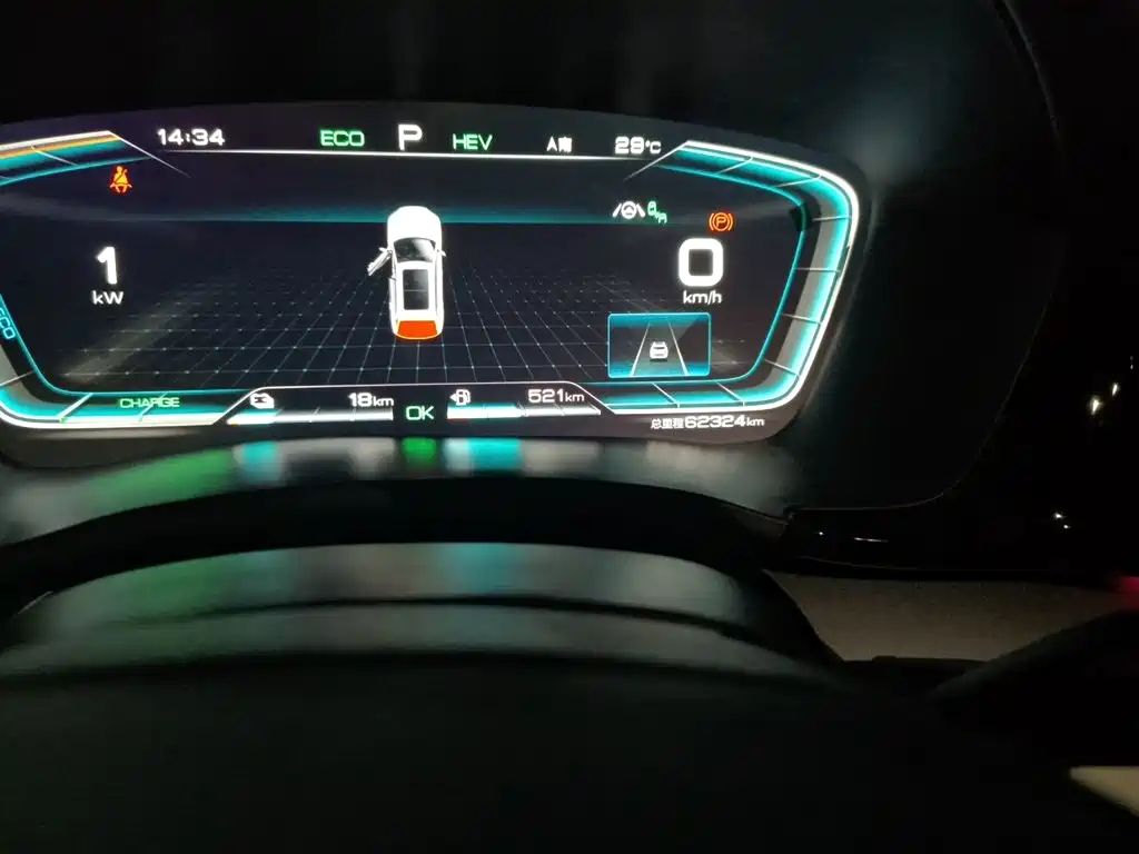 BYD PLUS New Energy — миниатюра 13