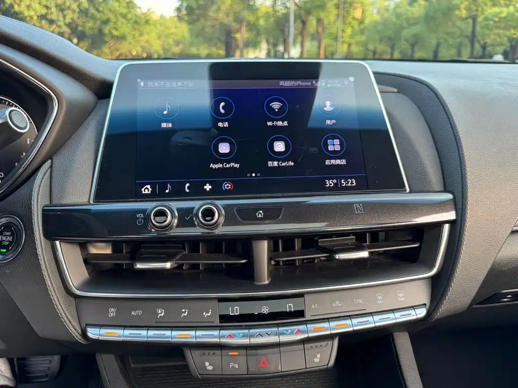 Cadillac CT5 — миниатюра 13