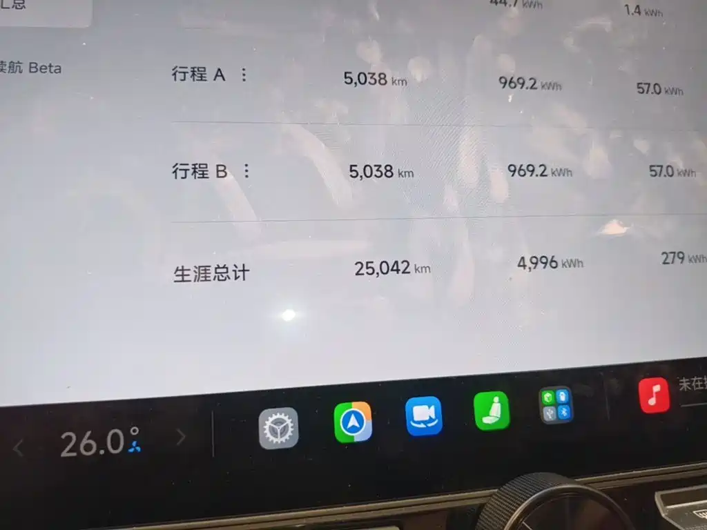 Xiaomi SU7 — миниатюра 12